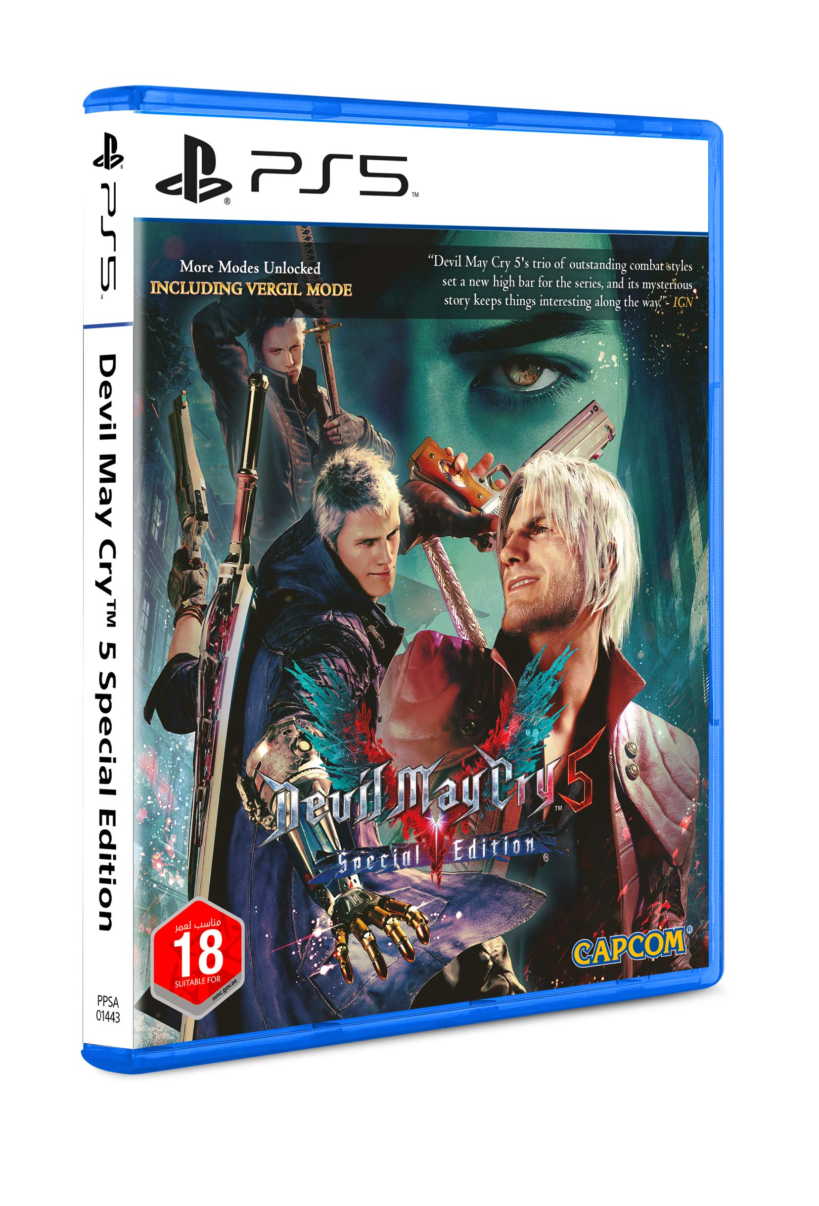 Devil May Cry 5 Special Edition